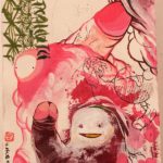 O Shunga Pop de Felipe Yung (Flip) - 1