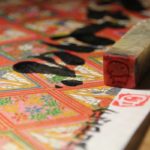 O Shunga Pop de Felipe Yung (Flip) - 8