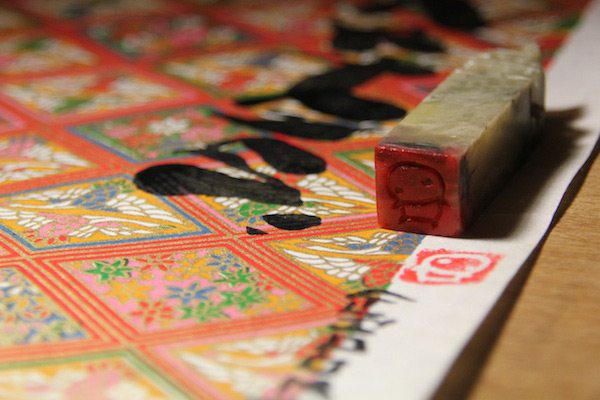 O Shunga Pop de Felipe Yung